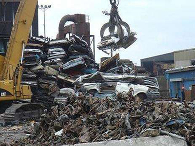 什么是上海废旧物资回收
